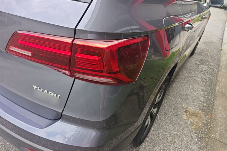 Volkswagen Tharu 2020 car image #8