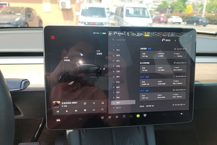 Tesla Model Y 2023 #12 Tesla Model Y 2023 car image #12