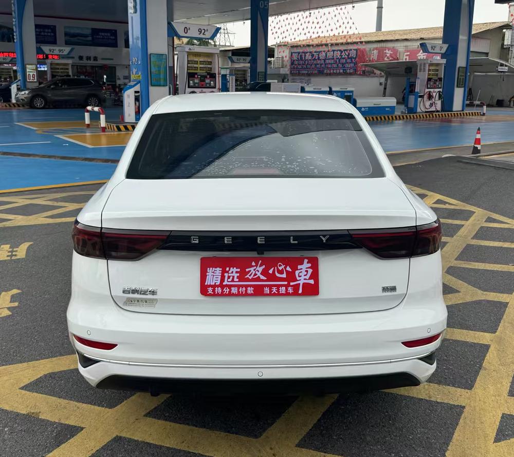 GEELY Emgrand 2023 #5 GEELY Emgrand 2023 car image #5