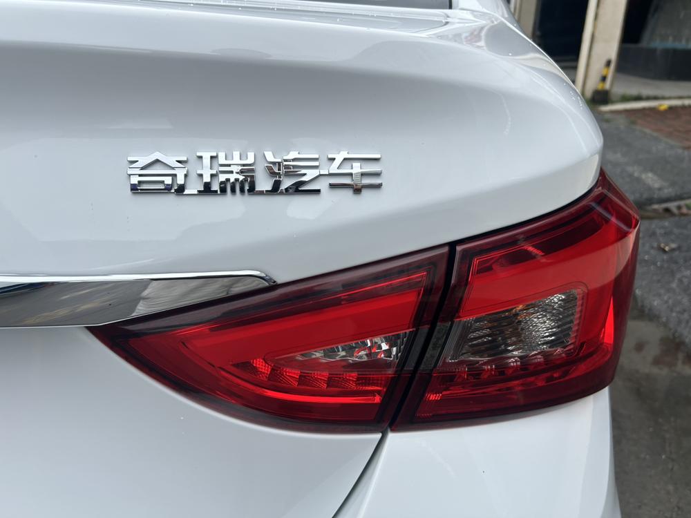 Chery Arrizo 5 2019 image de voiture #9