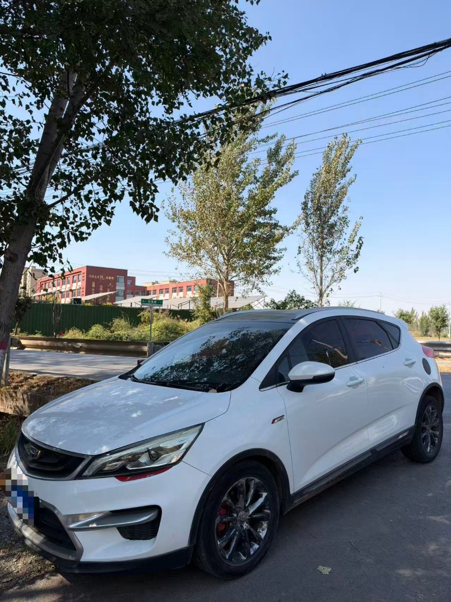 GEELY Emgrand GS 2017 car image 