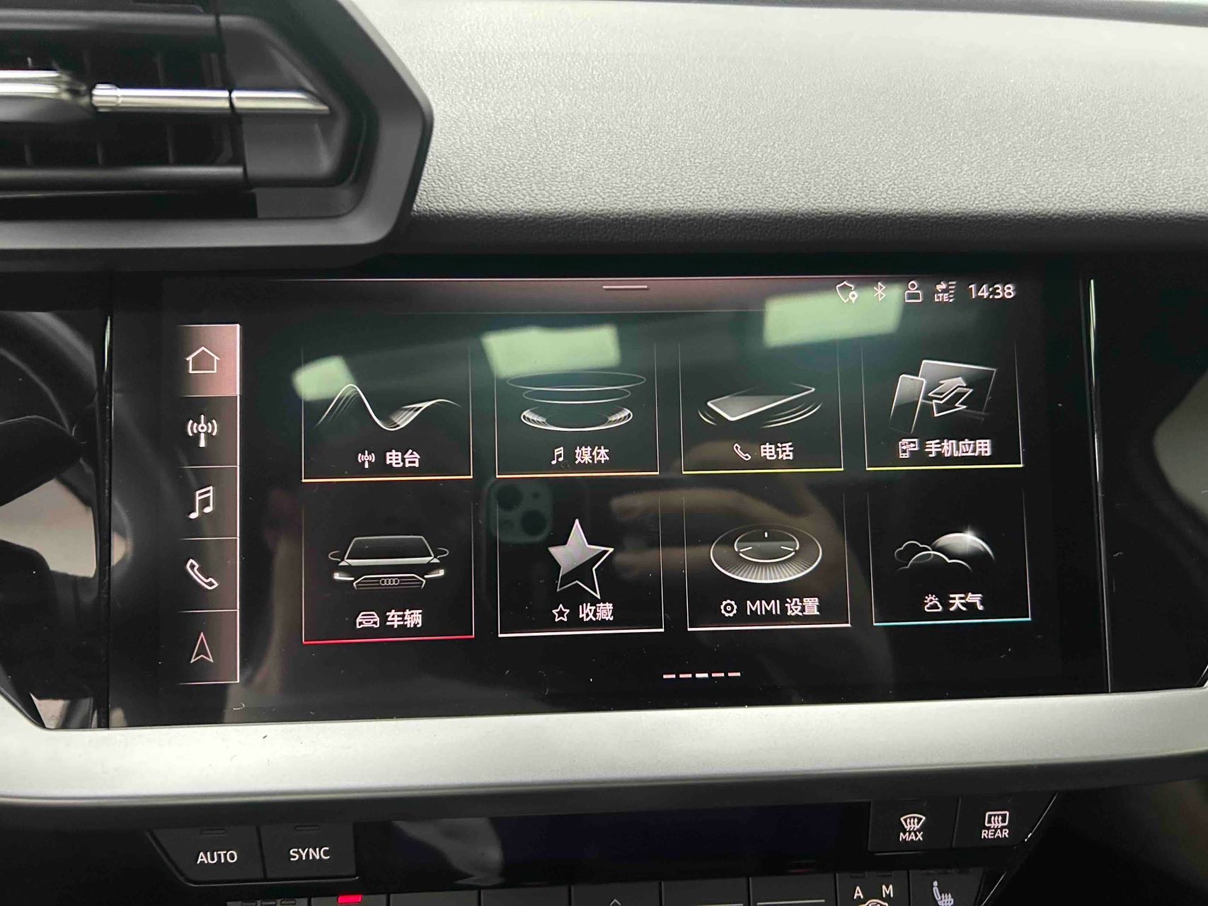 Audi A3 2023 immagine di auto #3