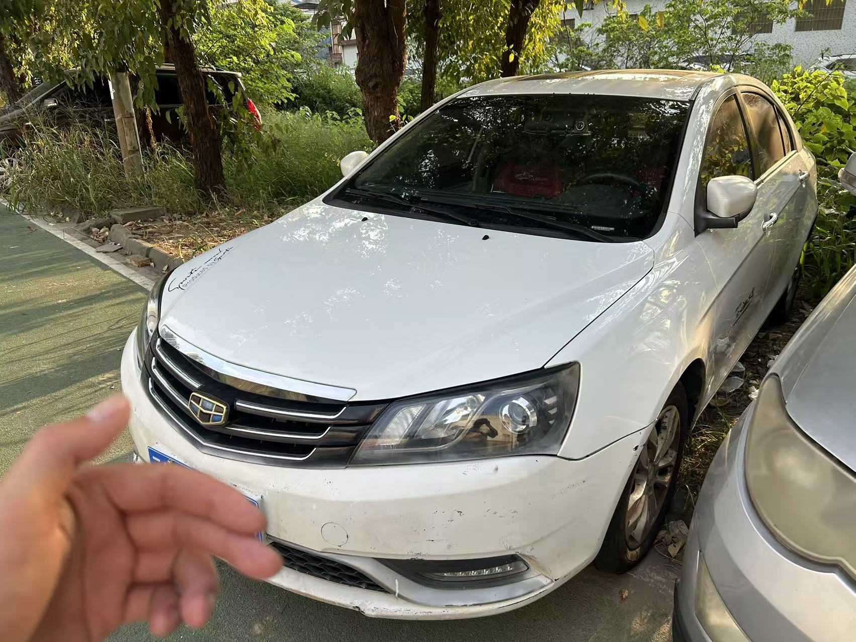 GEELY Emgrand 2015 GEELY Emgrand 2015 car image