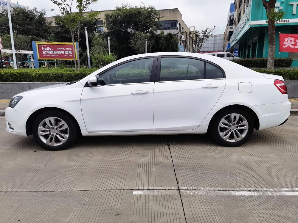 GEELY Emgrand 2016 #3 GEELY Emgrand 2016 car image #3