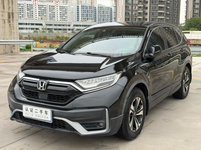 Honda CR-V 2020 car image #10