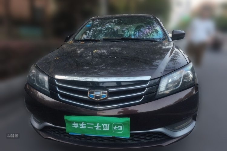 GEELY Emgrand 2015 #3 GEELY Emgrand 2015 car image #3