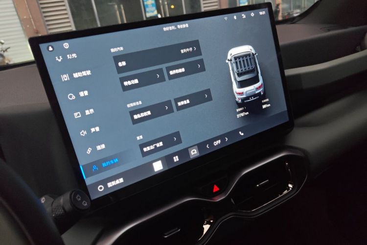 GEELY Cowboy 2025 #8 GEELY Cowboy 2025 imagem de carro #8