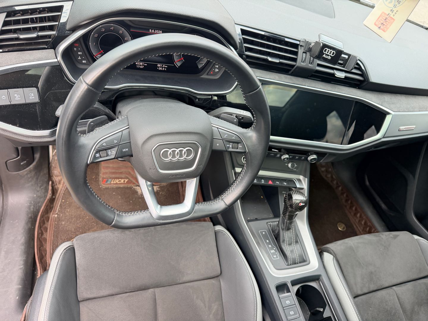 Audi Q3 2022 #6 Audi Q3 2022 car image #6