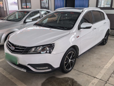 GEELY Emgrand 2017 GEELY Emgrand 2017 car image