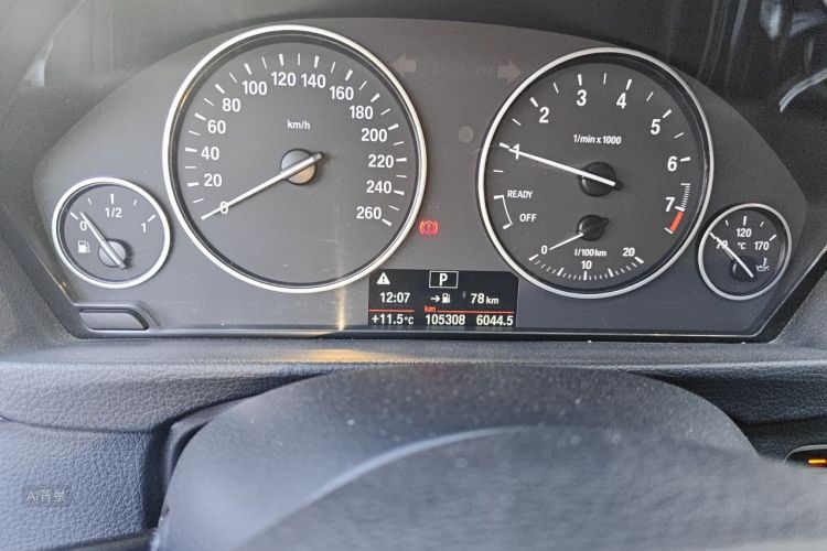 BMW 3 Series 2017 #14 BMW 3 Series 2017 image de voiture #14