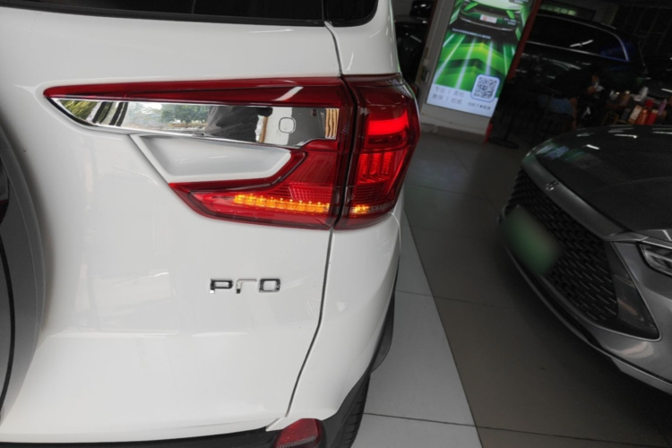 BYD Yuan Pro 2022 #8 BYD Yuan Pro 2022 изображение автомобиля #8