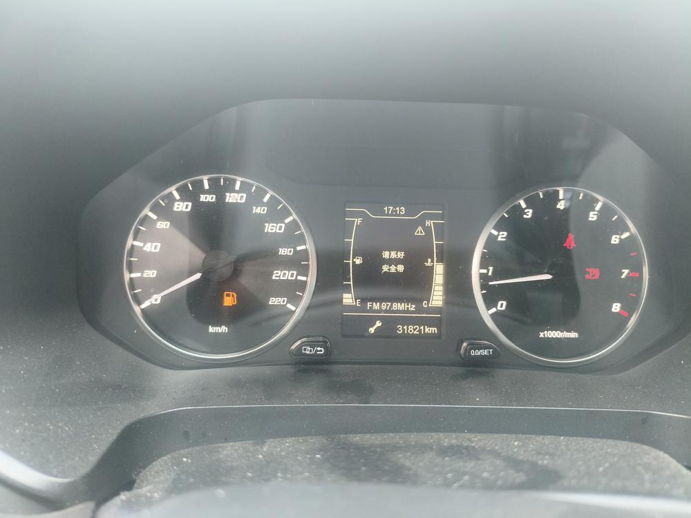 Chery Tiggo 7 2023 image de voiture #12