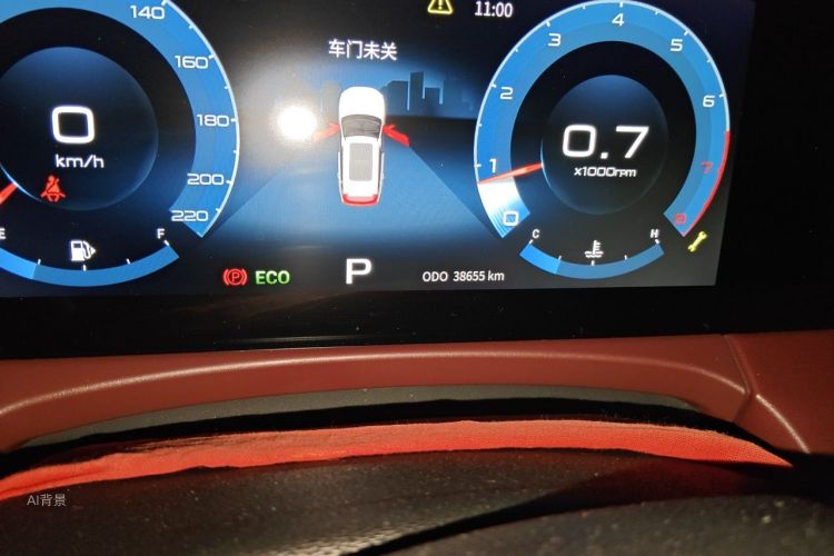 Jetour X70 PLUS 2023 #14 Jetour X70 PLUS 2023 car image #14