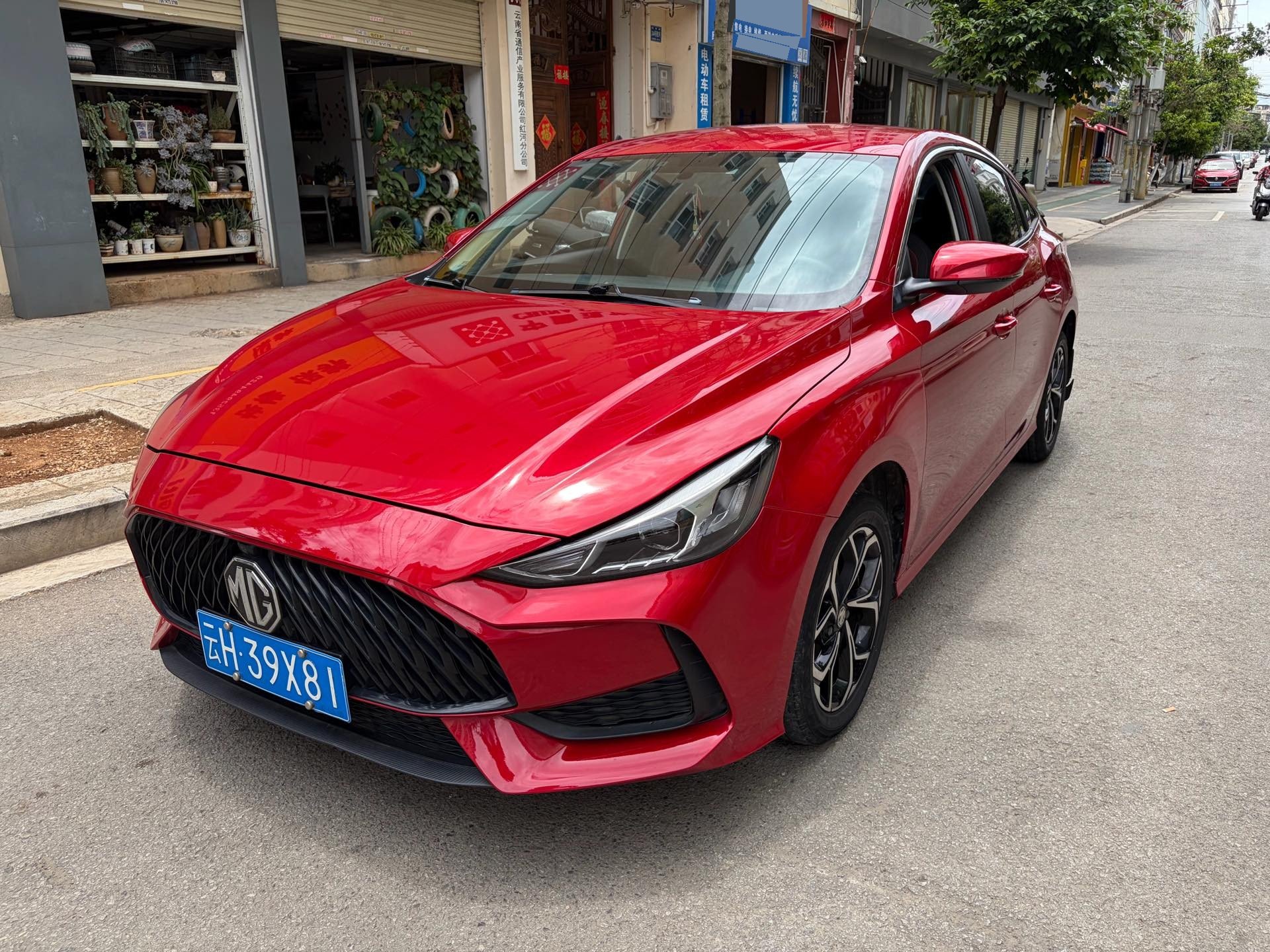 MG 5 2021 MG 5 2021 car image