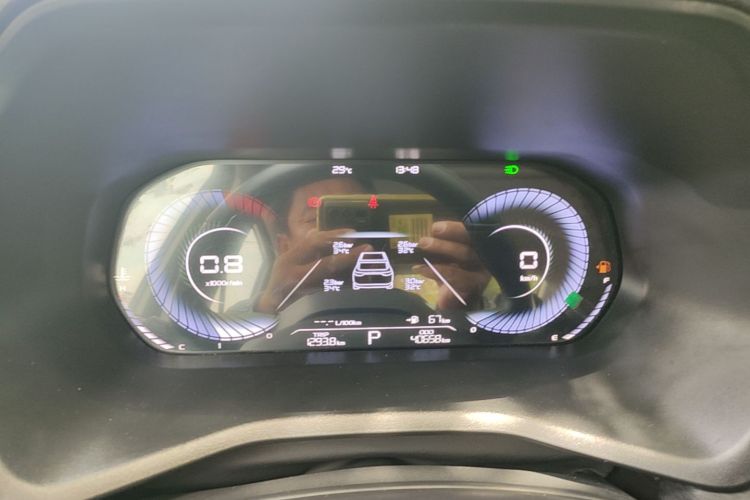 GEELY Emgrand 2025 car image #16