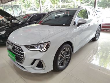 Audi Q3 2025 Audi Q3 2025 car image
