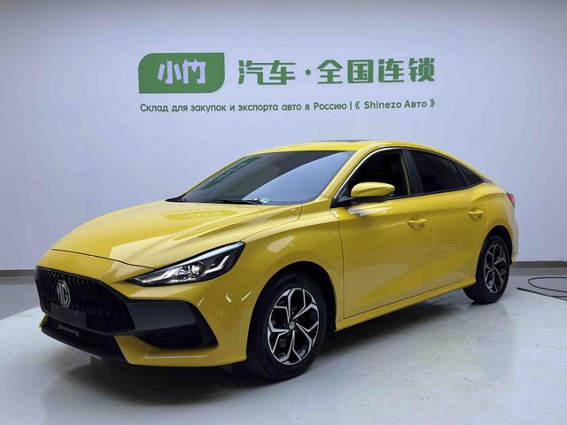 MG 5 2023 car image #23