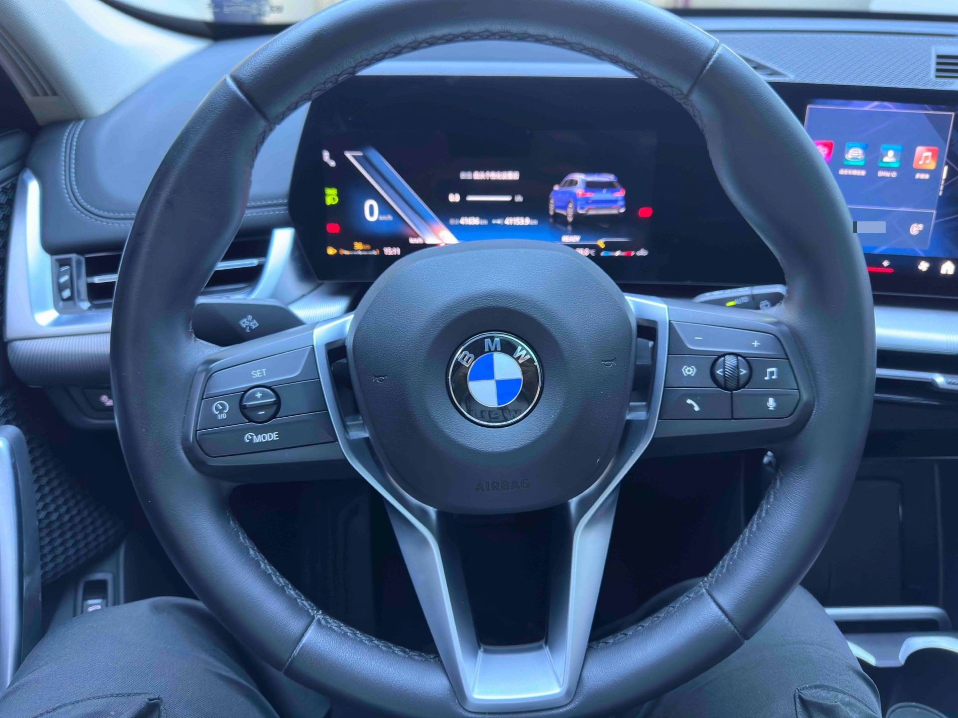 BMW X1 2024 #5 BMW X1 2024 car image #5