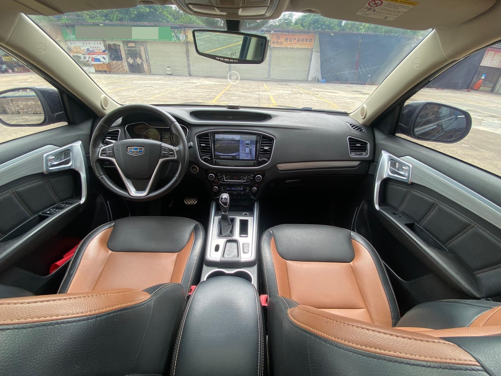 GEELY Vision X6 2017 immagine di auto #9