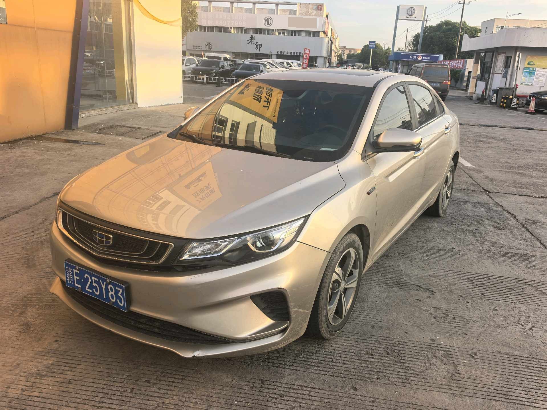 GEELY Emgrand GL 2018 GEELY Emgrand GL 2018 car image