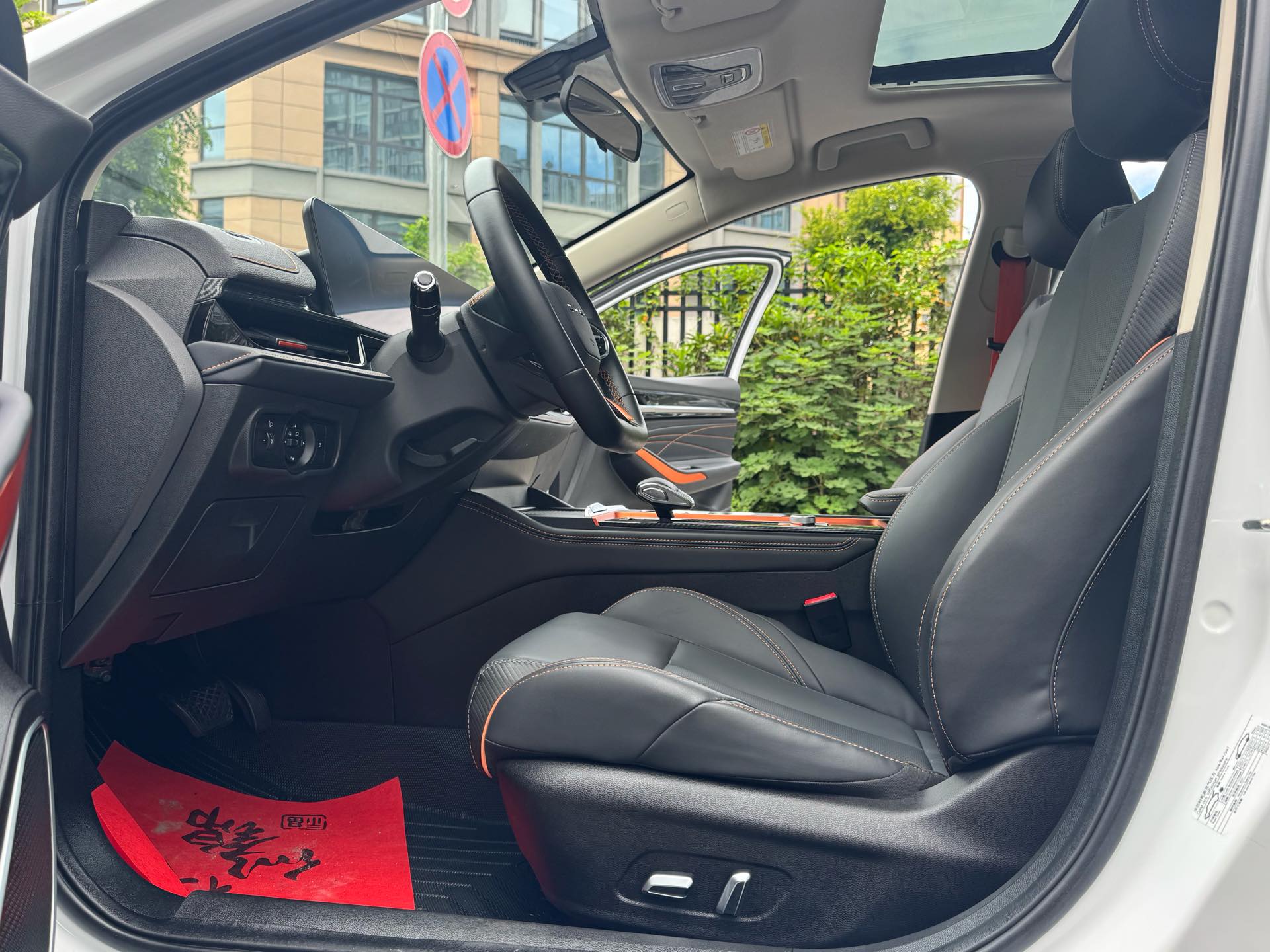 Chery Arrizo 5 GT 2023 imagem de carro #8