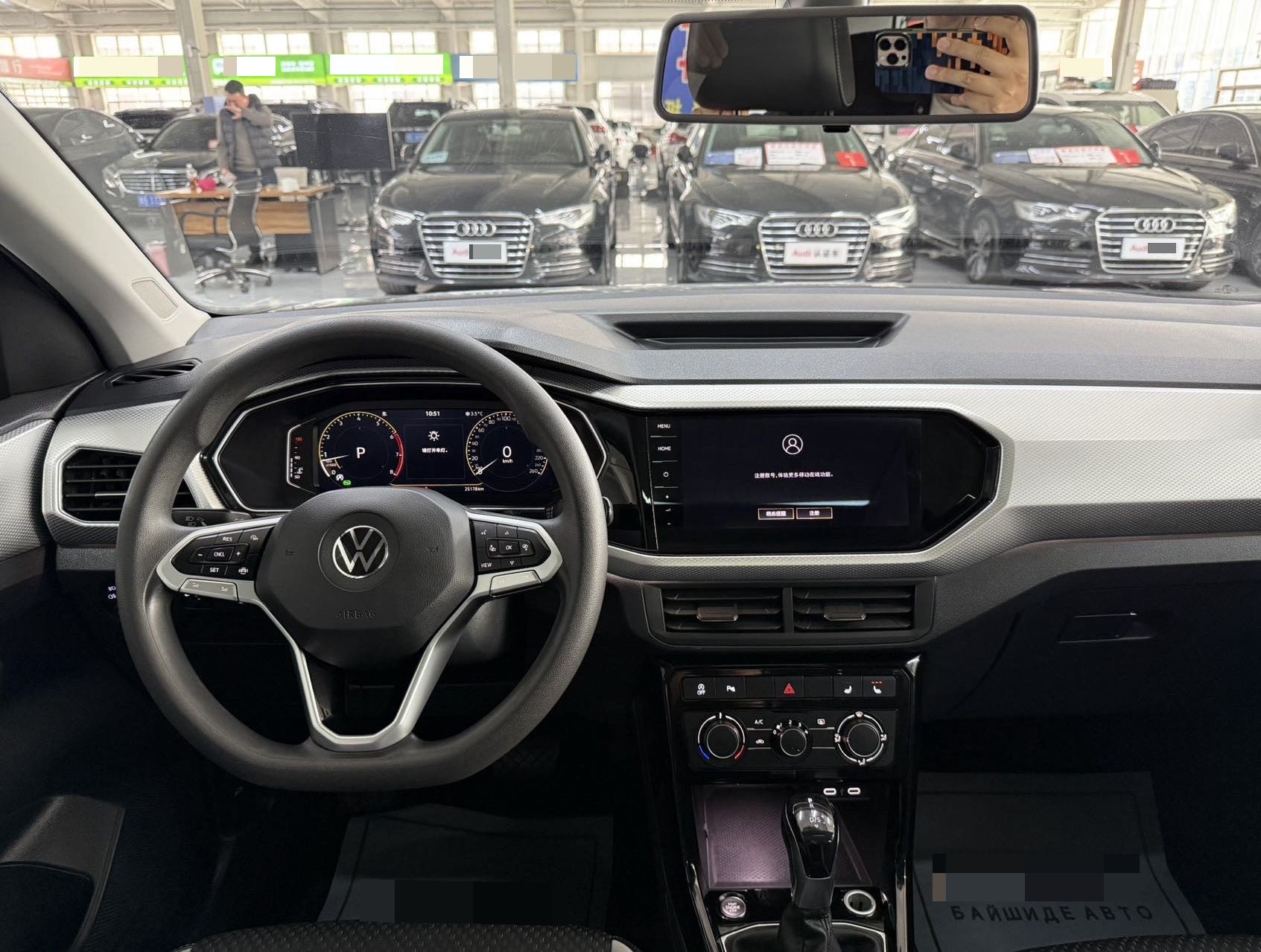 Volkswagen Tacqua 2022 immagine di auto #5