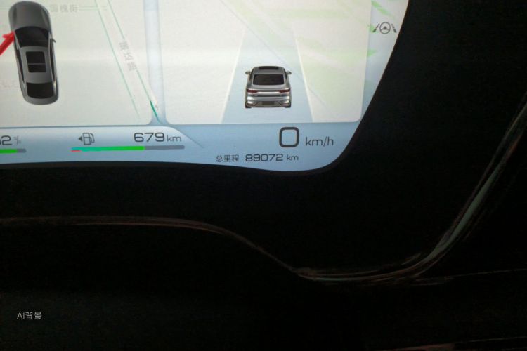 BYD Han 2022 car image #14