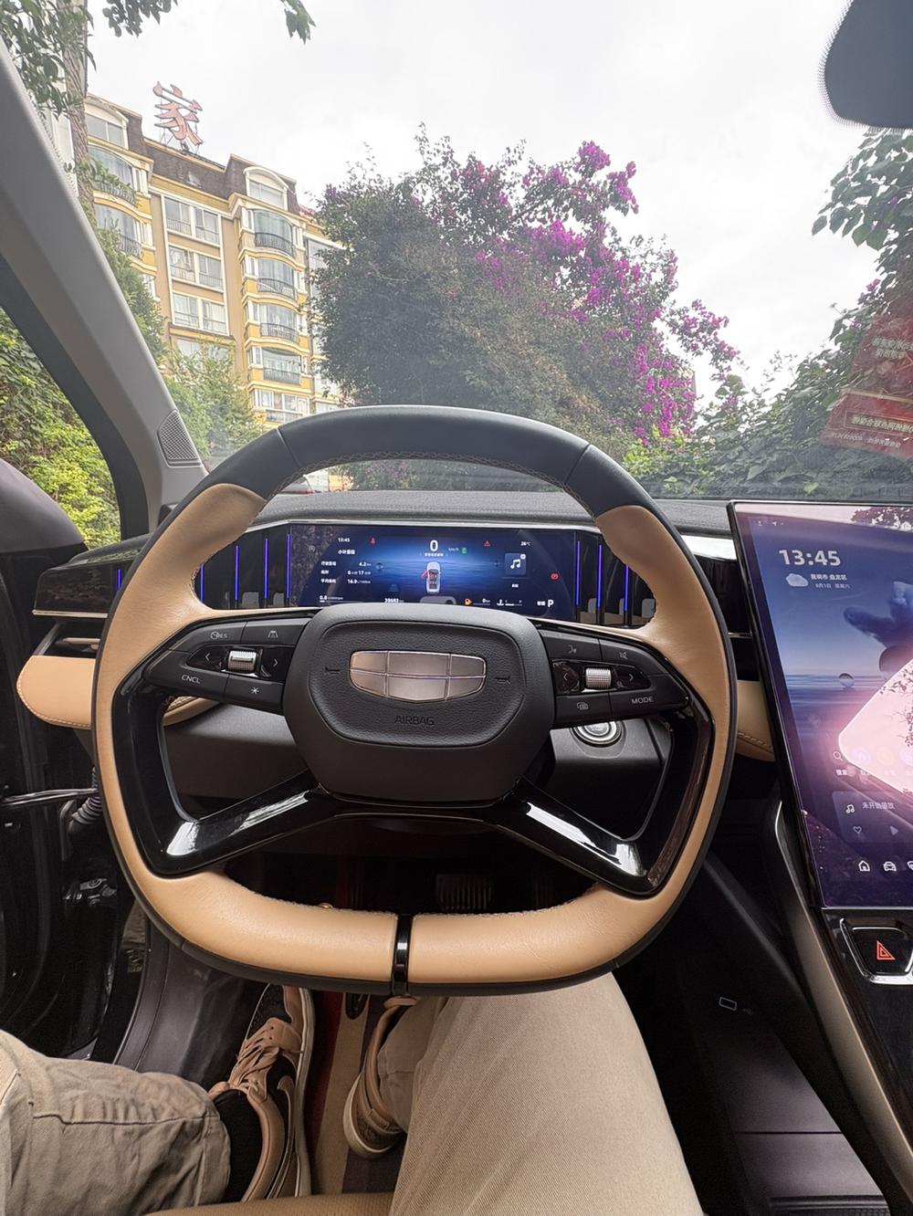 GEELY Boyue L 2023 car image #5