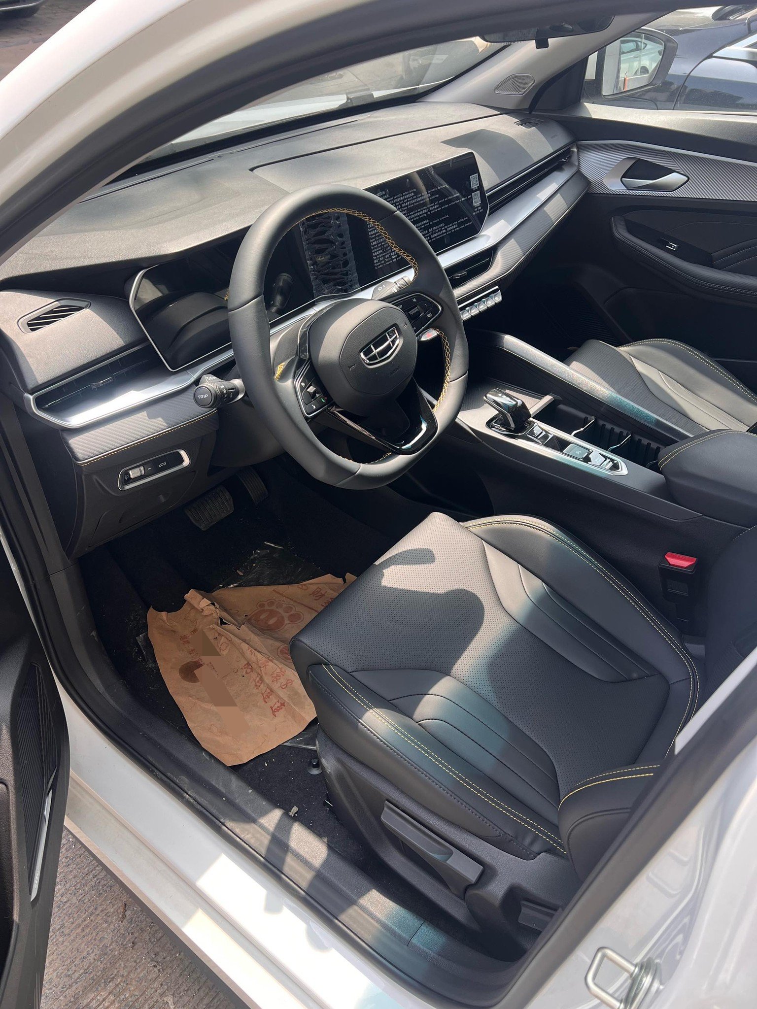 GEELY Binray 2026 #3 GEELY Binray 2026 imagem de carro #3