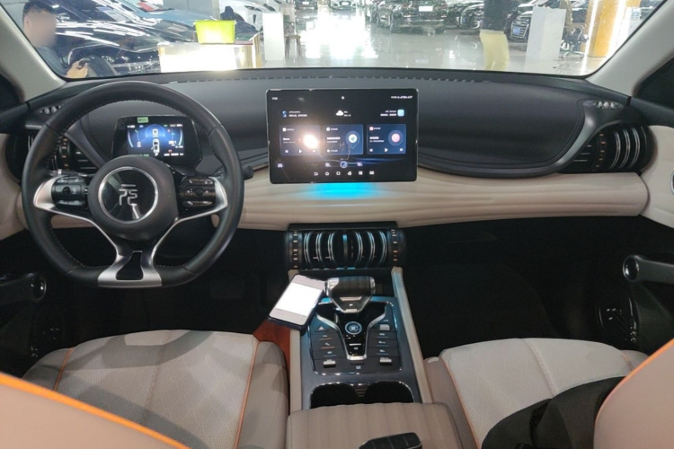 BYD Yuan Plus 2023 car image #10