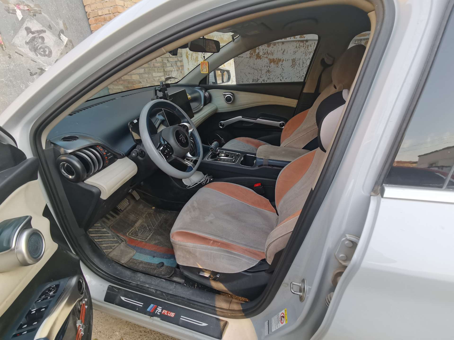 BYD Yuan Plus 2023 car image #7