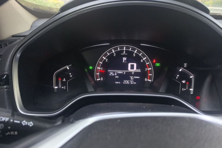 Honda CR-V 2020 #13 Honda CR-V 2020 immagine di auto #13
