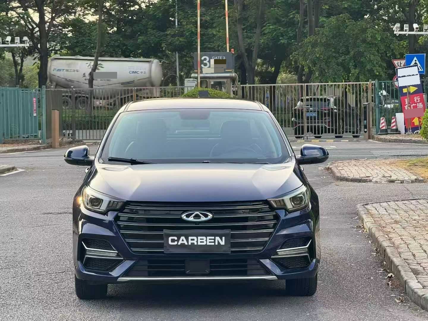 Chery Arrizo 5 Plus 2022 immagine di auto #2