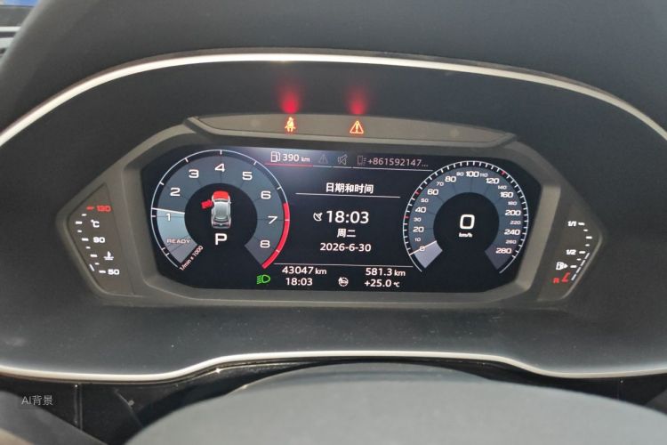 Audi Q3 2021 car image #13