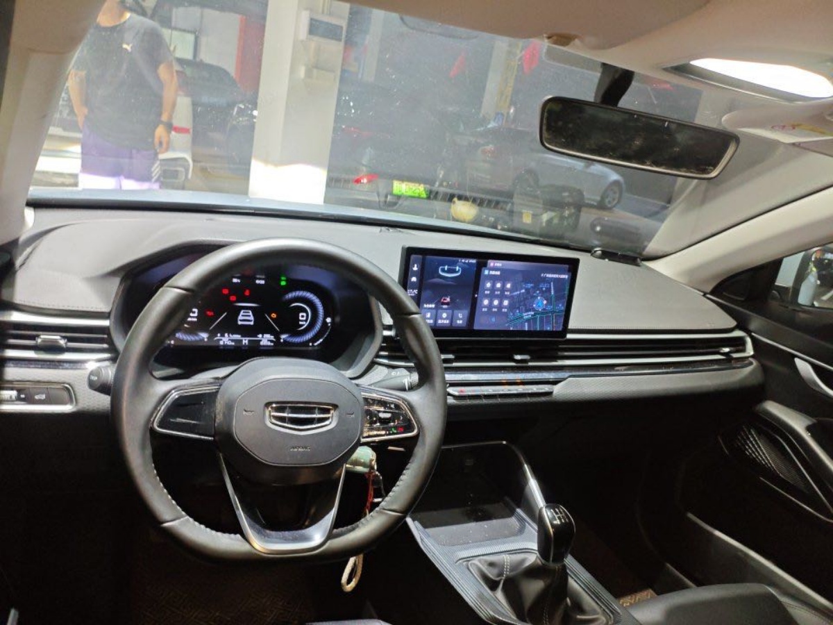 GEELY Emgrand 2023 car image #5