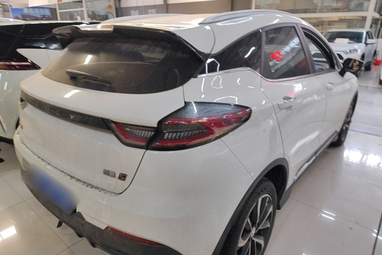 GEELY Emgrand S 2023 car image #7