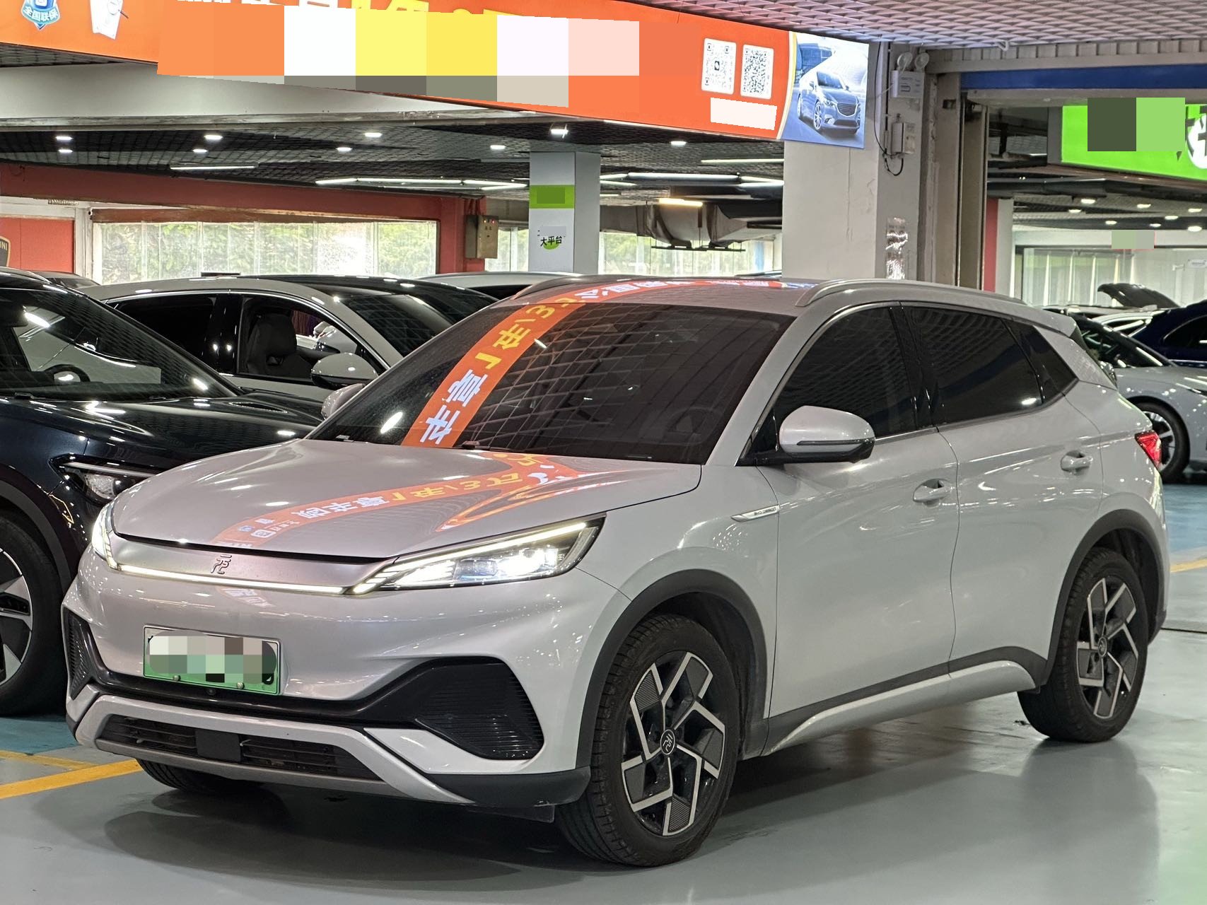 BYD Yuan Plus 2022 car image 