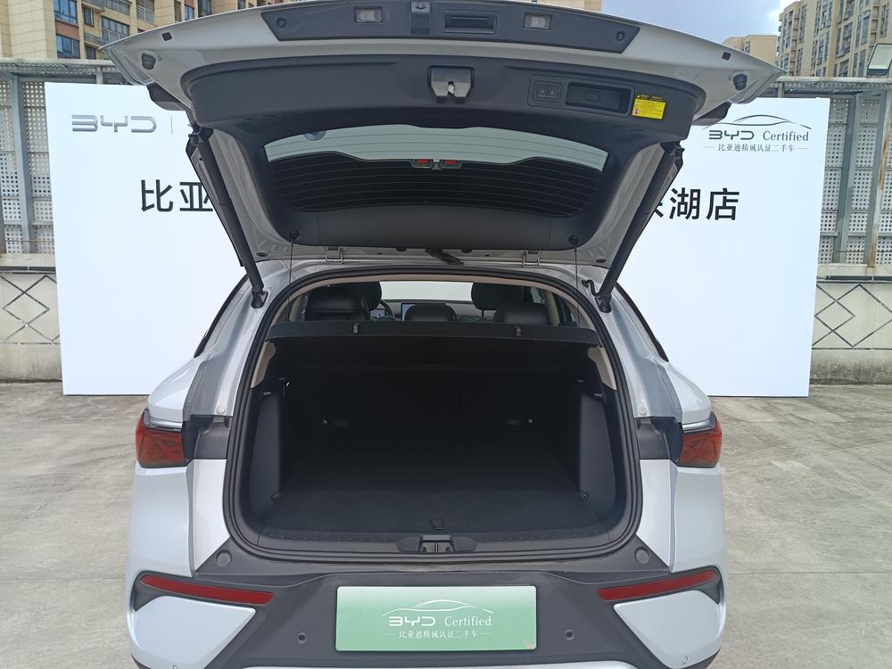 BYD Yuan Plus 2025 #18 BYD Yuan Plus 2025 imagem de carro #18