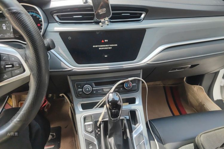 GEELY Emgrand 2021 immagine di auto #15