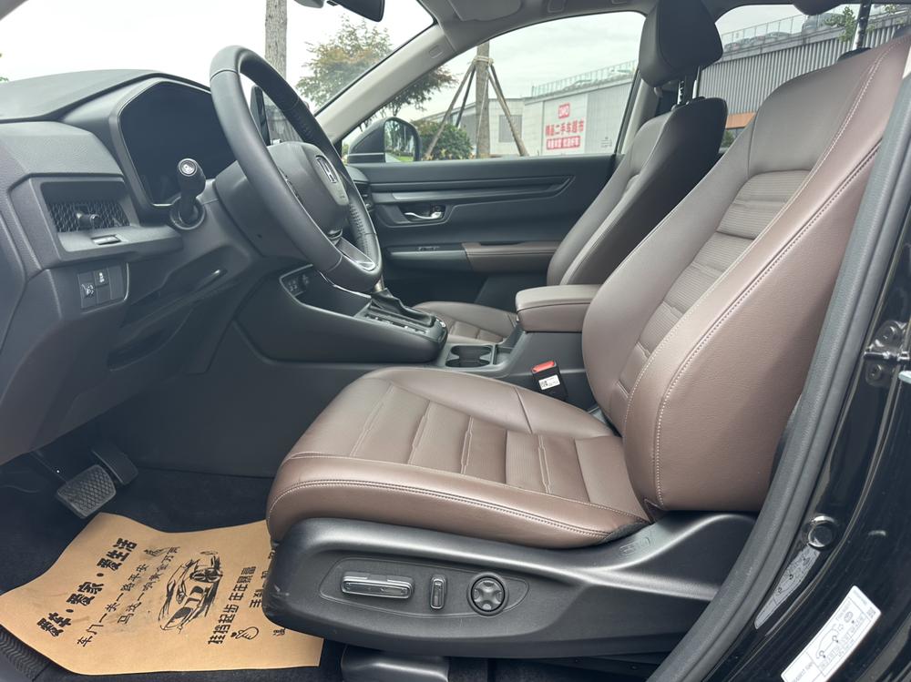 Honda CR-V 2023 car image #20
