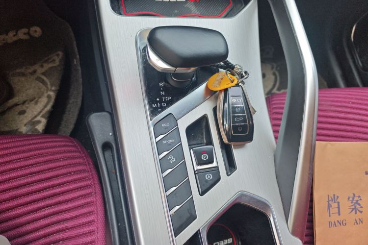 GEELY Coolray 2022 immagine di auto #14