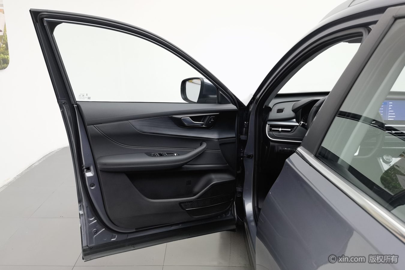 Chery Tiggo 5x 2026 car image #8