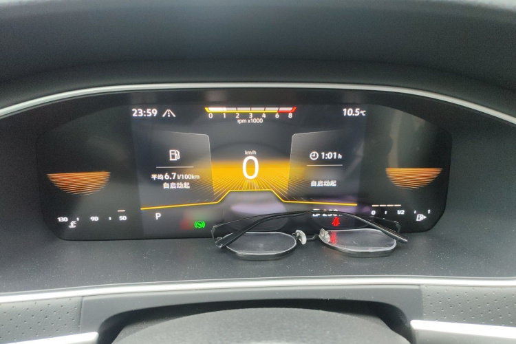 Volkswagen Lavida 2022 car image #16