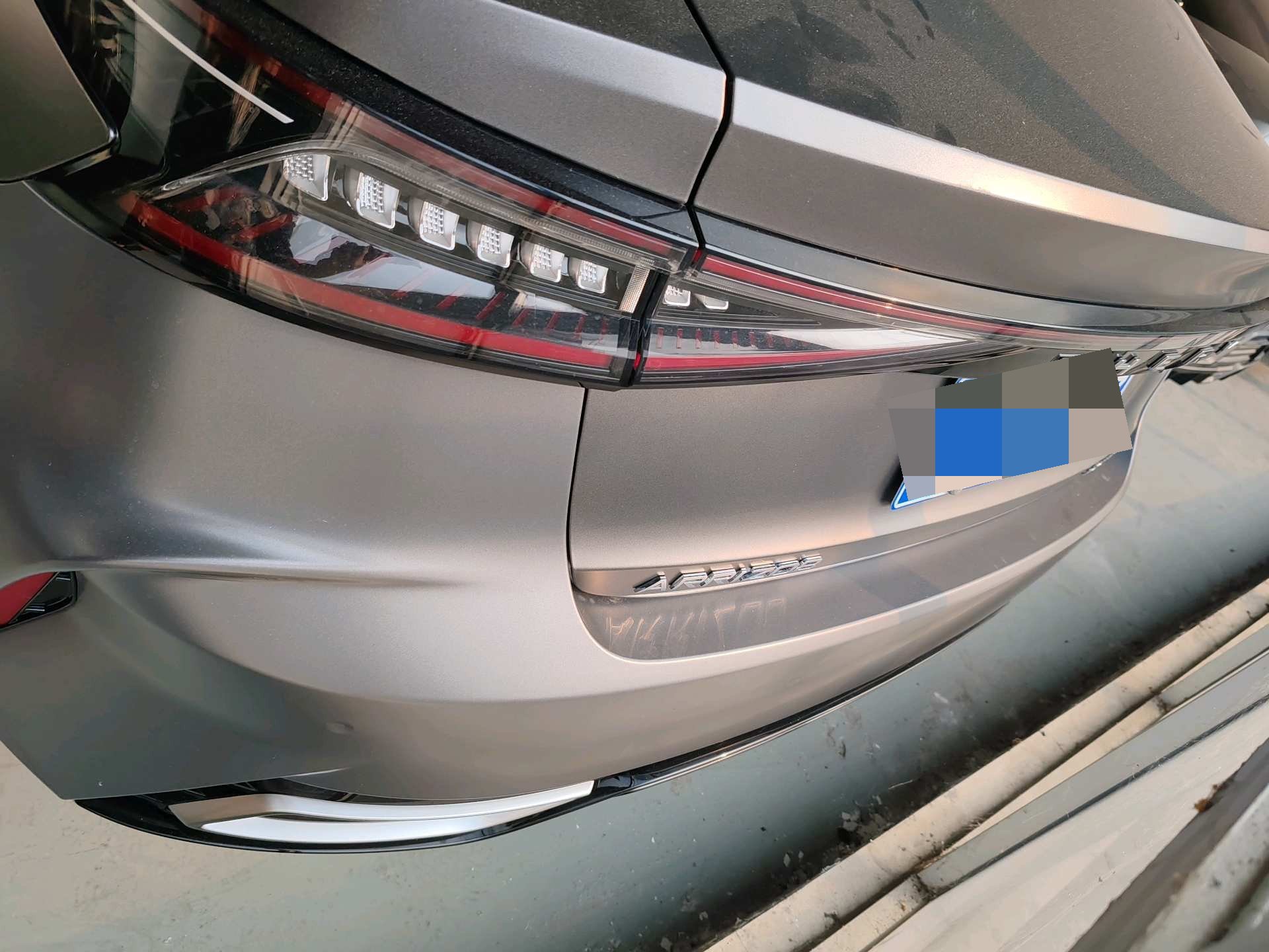 Chery Arrizo 8 2023 car image #6