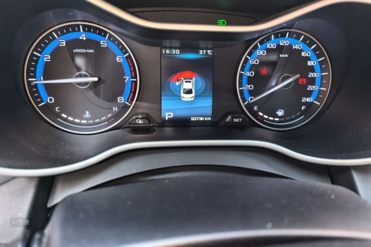 GEELY Emgrand 2019 car image #14