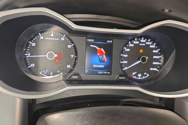 GEELY Emgrand GS 2018 car image #17