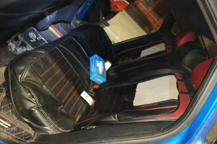 MG 5 2021 imagen de coche #19