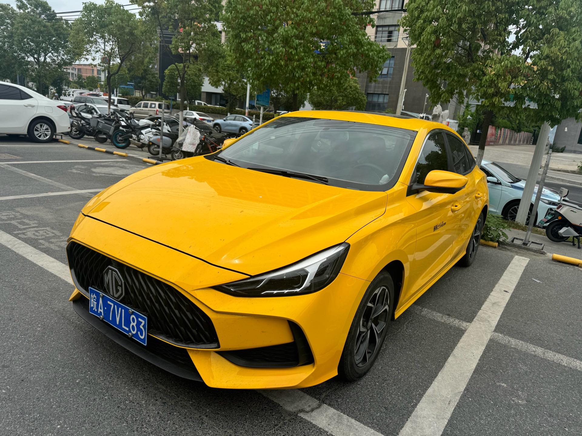 MG 5 2020 MG 5 2020 car image