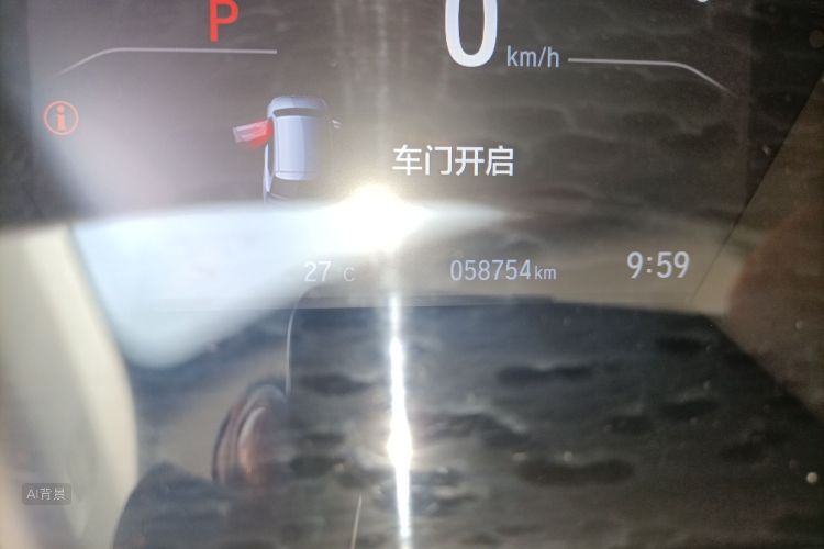 Honda CR-V 2019 imagem de carro #14