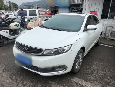 GEELY Emgrand GL 2017 GEELY Emgrand GL 2017 car image